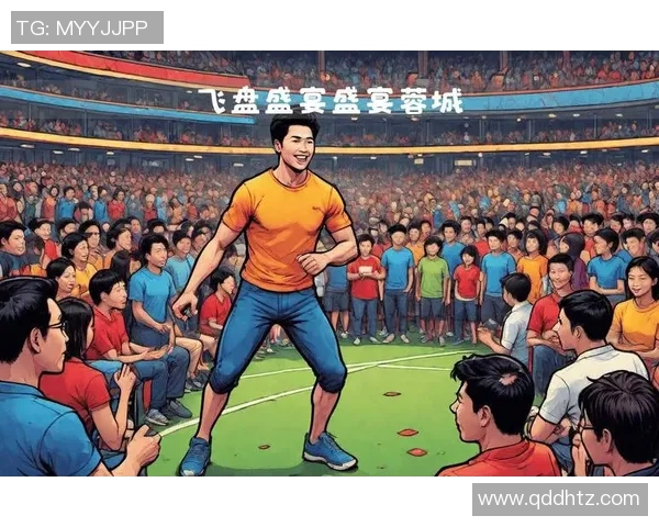 飞盘热潮席卷上海：探索飞盘队的力量与变革之路